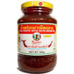  Pantai brand. Chilli Paste 
